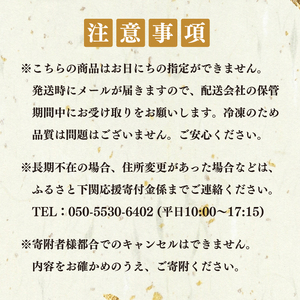 【 刺身 】 高級刺身定期便 6回 EY