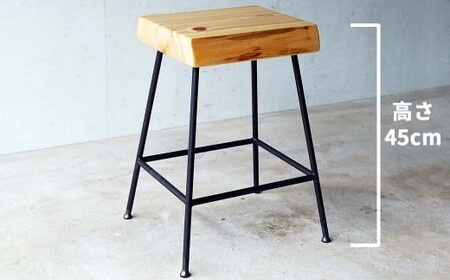  国産ひのき ライブエッジ アイアンスツール 45cm Compago｜耳付き天板×鉄脚 日本製 西粟倉村 E-mp-A15A