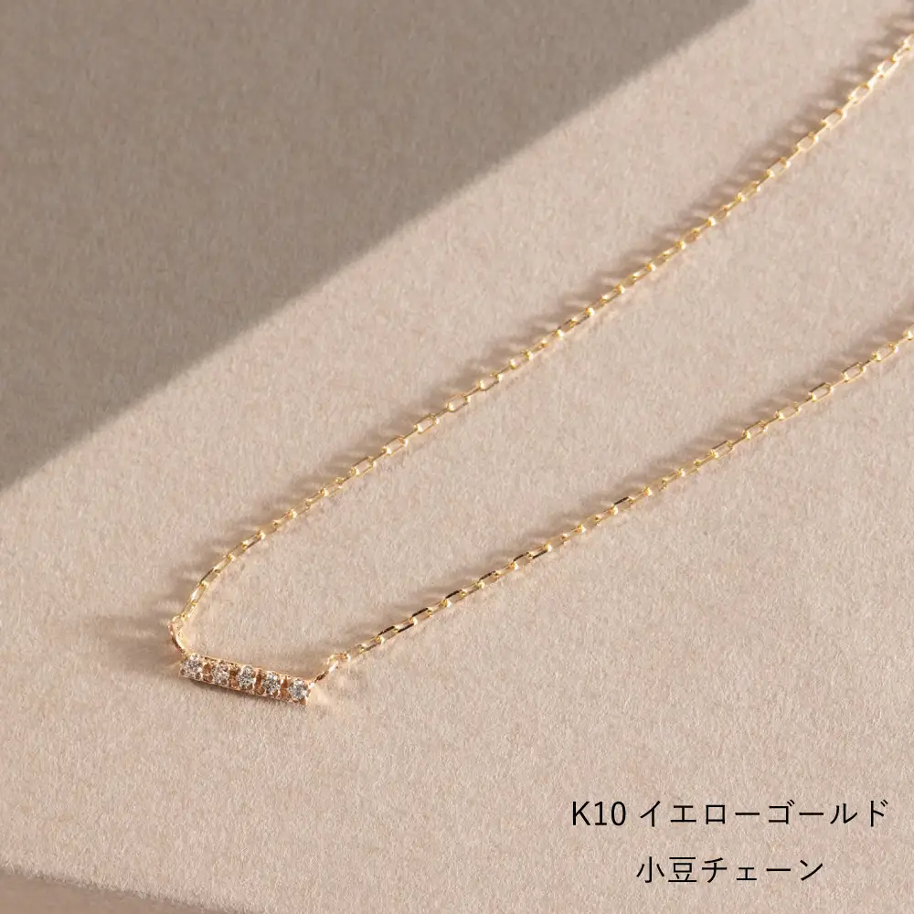人気！華奢見えストレートデザイン K10イエローゴールドダイヤモンド