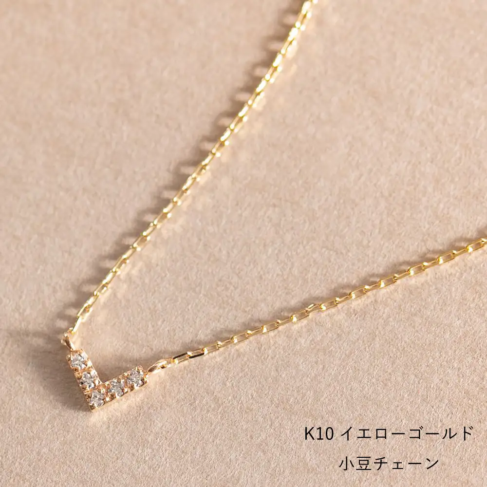 大大人気デザイン！！クールなV型 K10イエローゴールドダイヤモンドネックレス アジャ付き 40cm / K10-01-03 [AM016] 金 ゴールド ダイヤ ジュエリー アクセサリー ギフト プレゼント レディース シンプル 定番 ネックレス