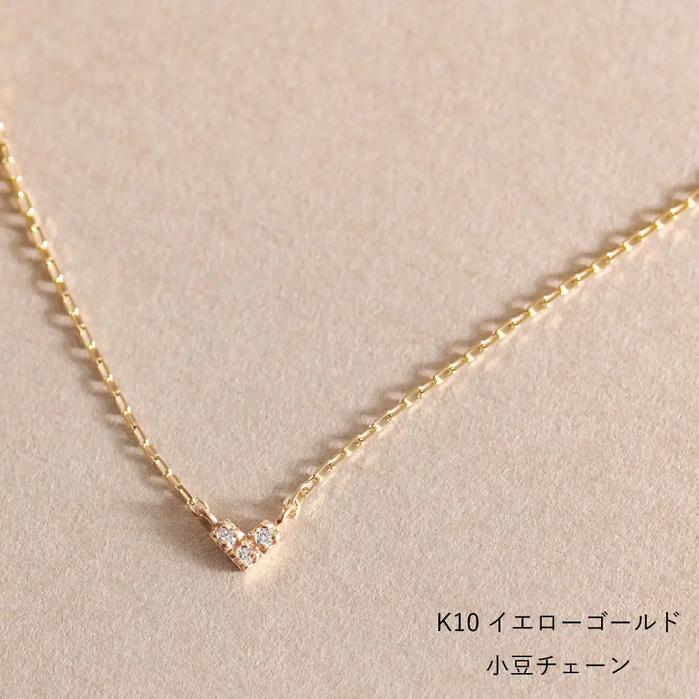 個性的な三角デザインがキュート！K10イエローゴールドダイヤモンドネックレス アジャ付き 40cm / K10-01-04 金 ゴールド ダイヤ ジュエリー アクセサリー ギフト プレゼント レディース シンプル 定番 ネックレス