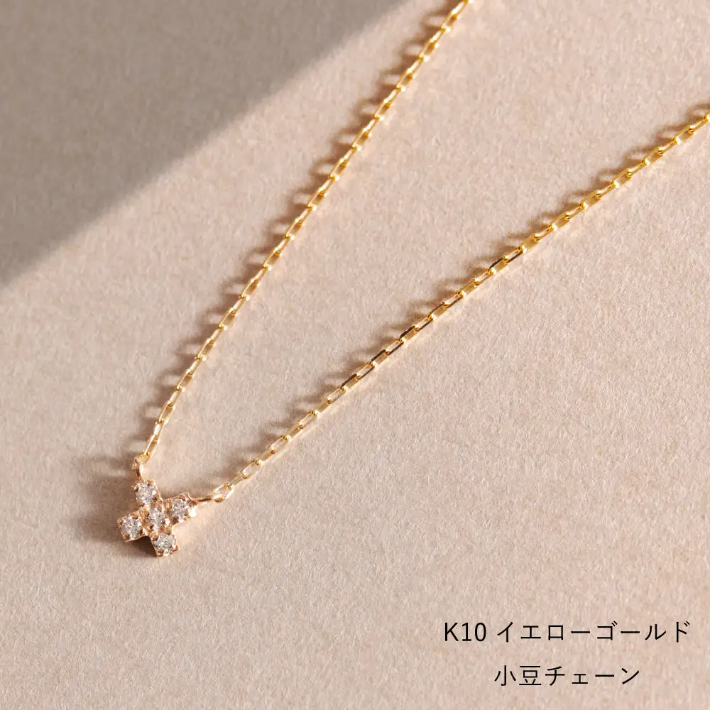 クールなクロスデザインが人気！ K10イエローゴールドダイヤモンドネックレス アジャ付き 40cm / K10-01-09 金 ゴールド ダイヤ ジュエリー アクセサリー ギフト プレゼント レディース シンプル 定番 ネックレス
