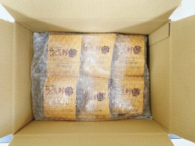 新見産天然猪ハンバーグ 6個セット