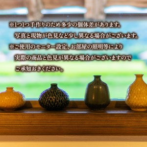 しのぎのマグカップ 大 キャラメル色 食器 カップ 陶芸品 工芸品 木と土calm プレゼント ギフト クリスマス お誕生日 結婚祝い 下関市 GQ008
