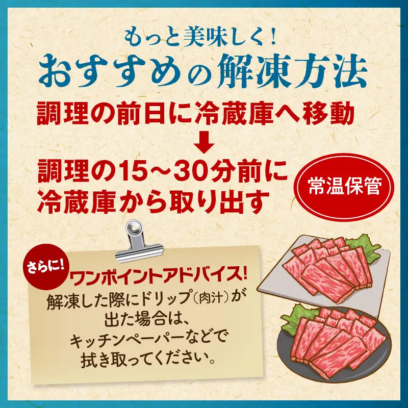 牛肉 カルビ焼肉 牛肉[宮崎牛 500g]