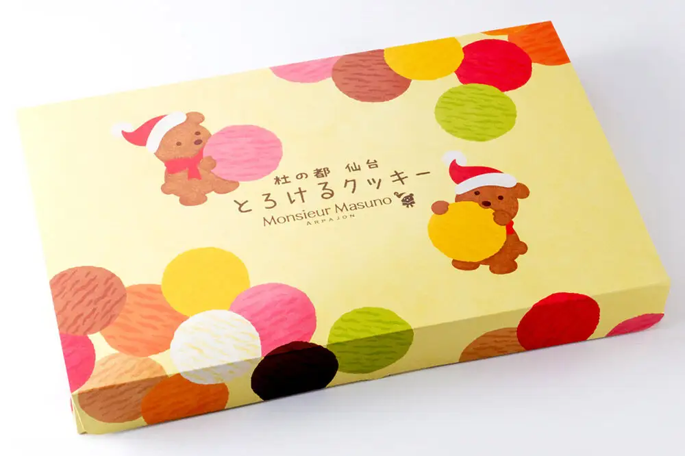 アルパジョン 新食感！ とろける クッキー 12種 計24袋入 ベルギー産 チョコレート 使用