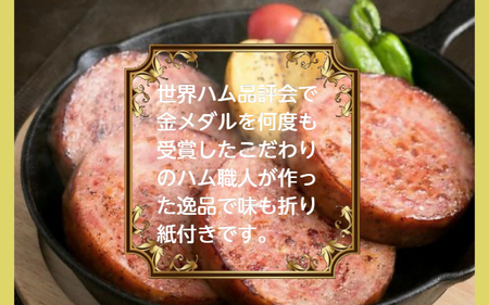 超厚切りの11枚！ボロニアペッパーステーキ1.21kg _0036N