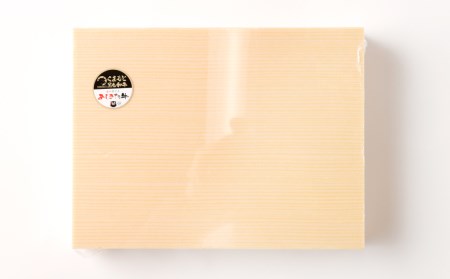 黒毛和牛 あしきた牛 切落し 500g 和牛 肉