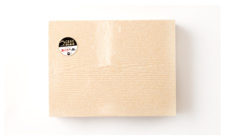黒毛和牛 あしきた牛 しゃぶしゃぶ 300g 和牛 肉
