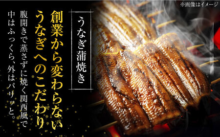 【3回定期便】うなぎ尽くし 3種 多治見市/澤千 鰻 うなぎ ウナギ 老舗 笹おこわ 蒲焼き おこわ 山椒 おつまみ 晩酌 かば焼き うな丼 うな重 ひつまぶし 総菜 惣菜 冷凍 ごちそう お祝い 名産 名物 お取り寄せ グルメ 定期便 岐阜県 多治見 土用の丑 土用 丑の日 送料無料 プレゼント ギフト 贈答 贈り物 [TDD008]
