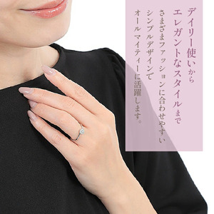 PT950 ハード プラチナ ダイヤ 0.18ＣＴ リング R3715DI-P2 ダイヤモンド 指輪 アクセサリー ジュエリー プレゼント クリスマス 女性 母の日