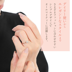 Ｋ18 ピンクゴールド ダイヤ0.18ＣＴ リング R3715DI-Ｒ ダイヤモンド 指輪 アクセサリー ジュエリー プレゼント クリスマス 女性 母の日