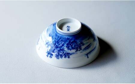 有田焼 呉須染付 山水絵 茶碗【起山窯】食器 器 うつわ 茶わん ちゃわん ご飯茶碗 ごはん茶碗 飯碗 染付 手描き A24-203