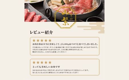 毎月定期便全3回 名産 認定肉 宇陀牛 国産 黒毛和牛 サーロイン ステーキ 5枚 計1kg / 山繁 ふるさと納税 牛肉 牛丼 しゃぶしゃぶ 人気 寄付 ランキング おすすめ グルメ 肉 返礼品 送料無料