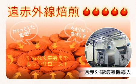 【5月11日価格変更予定】小分け3種ミックスナッツ 1kg（25g×40袋） ANAL009 / くるみ アーモンド カシューナッツ ナッツ ミックスナッツ 素焼きアーモンド 無添加 ドライロースト カリフォルニア堅果 産地直輸入 無塩 添加物不使用 植物油不使用 防災食品 防災用 非常食 保存食備蓄食 なっつ あーもんど かしゅーなっつ MIX みっくすなっつ おつまみ おやつ 大容量 ふるさと納税ナッツ 業務用