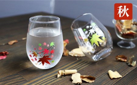温度で変化する器 フリーグラス ペア 四季 セット 『冷感桜 ・ 花火 ・ 紅葉 ・ 雪結晶』【丸モ高木陶器】 グラス コップ セット おしゃれ ペア ガラス 冷感 贈答 贈り物 ギフト  [TBA141]