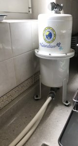 【高性能浄活水器】Naturalizer 煌水(ナチュラライザーきらめき)