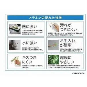 MT150テーブルとDC-5イス４脚の５点セット【シェルホワイト＜2本脚・グレー＞】＜配送不可：北海道・沖縄・離島＞　111-003-13