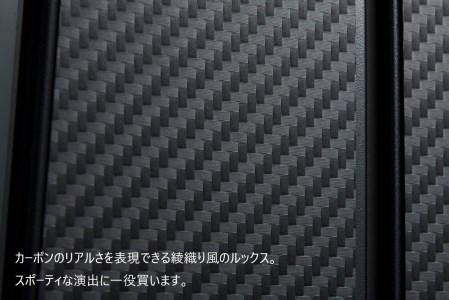【トヨタ 80系 ヴォクシー】 ピラーパネル 6ピース （AES製） 【カーボン柄 ブラック仕様】 3173-9140 自動車 車 パーツ カスタム 塗装不要 TOYOTA VOXY ZRR80W ZWR80W ZRR80G ZWR80G