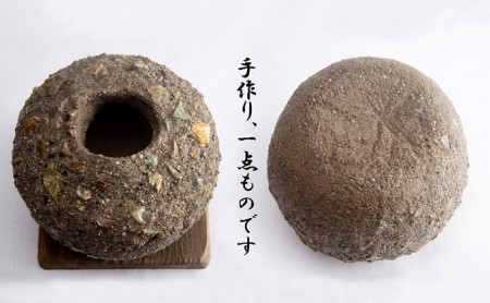 三川作りの壺 植木鉢 インテリア 雑貨 川砂 岐阜の銘石 岐阜チャート 石土器風 素朴な鉢 ガーデニング 