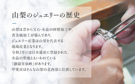 オパール ペンダント 1.5ct 1.5カラット K18 18金 ホワイトゴールド （26444） [山梨 ネックレス オパール ジュエリー ホワイトゴールド 大人可愛い ダイヤモンド ] 山梨県 甲斐市 BR-10