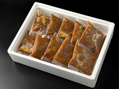 あか牛のトマト煮込み 200g×10個 小分けでお届け