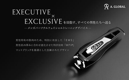 EXZ HOMME (エグジィオム) 日本製 メンズ向け 高級 美顔器_美容  スキンケア   家電製品 美容・健康家電  _【1379241】
