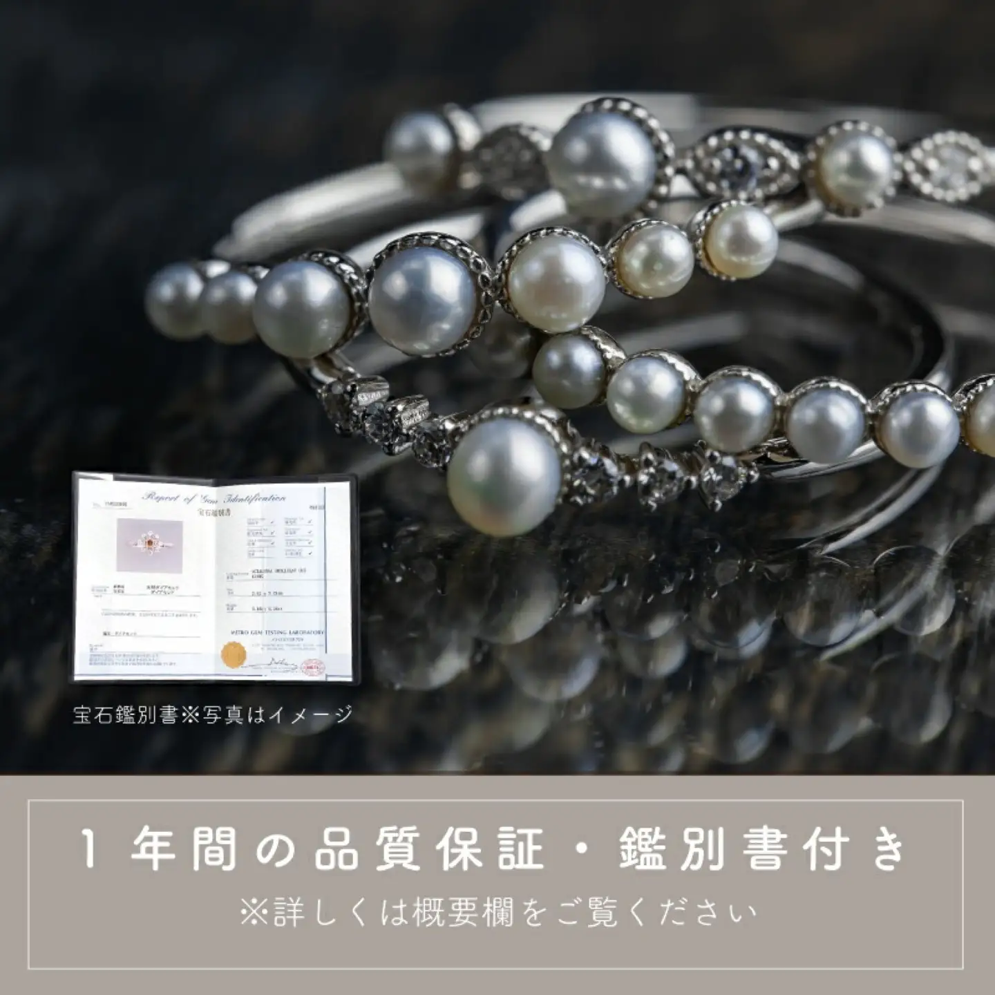  pt900 淡水パール&0.04ct ダイヤモンドリング（RP-MR-0701）