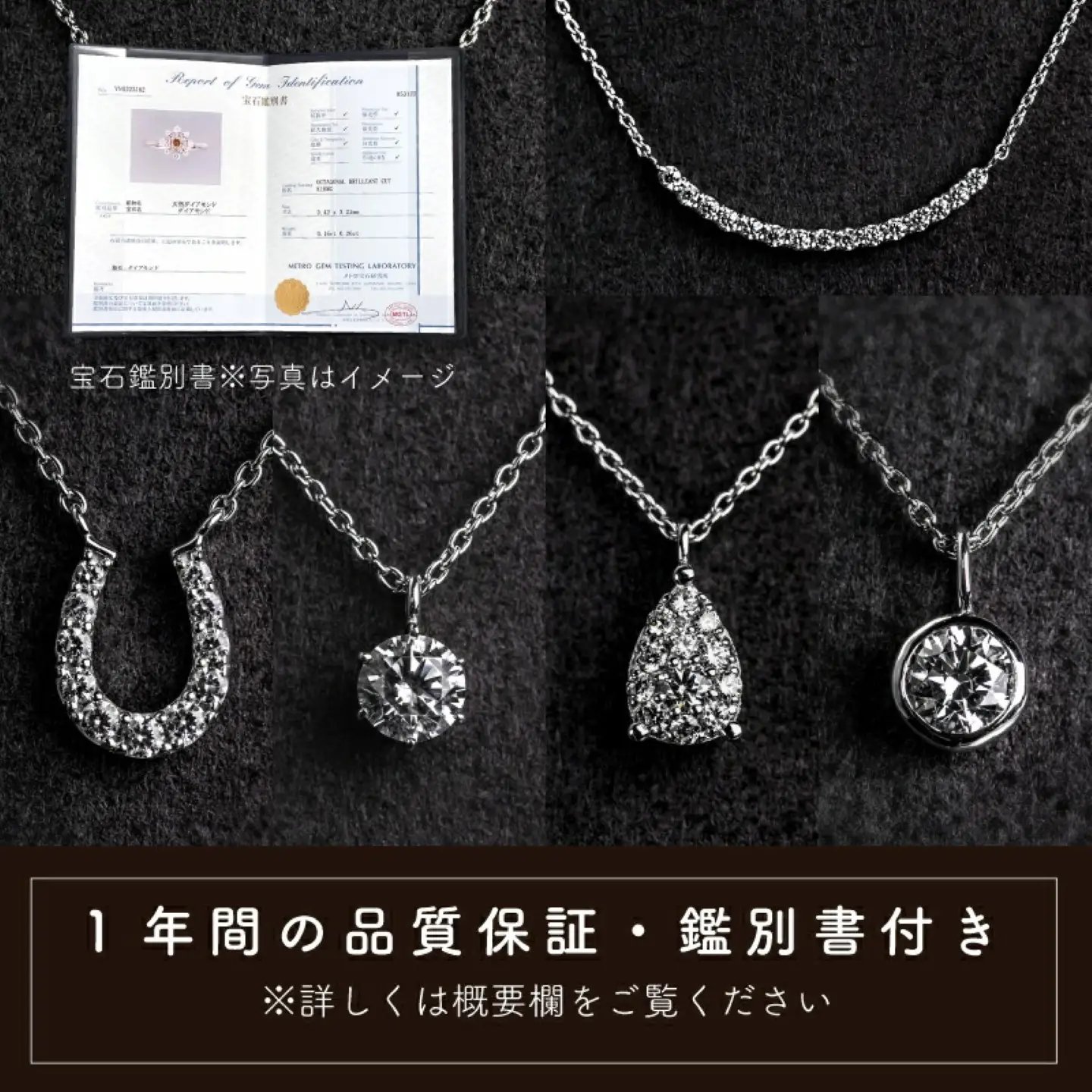 淡水パール&0.02ct ダイヤモンドネックレス（RP-MN-0493）山梨 ジュエリー 人気ブランド ジュエリー