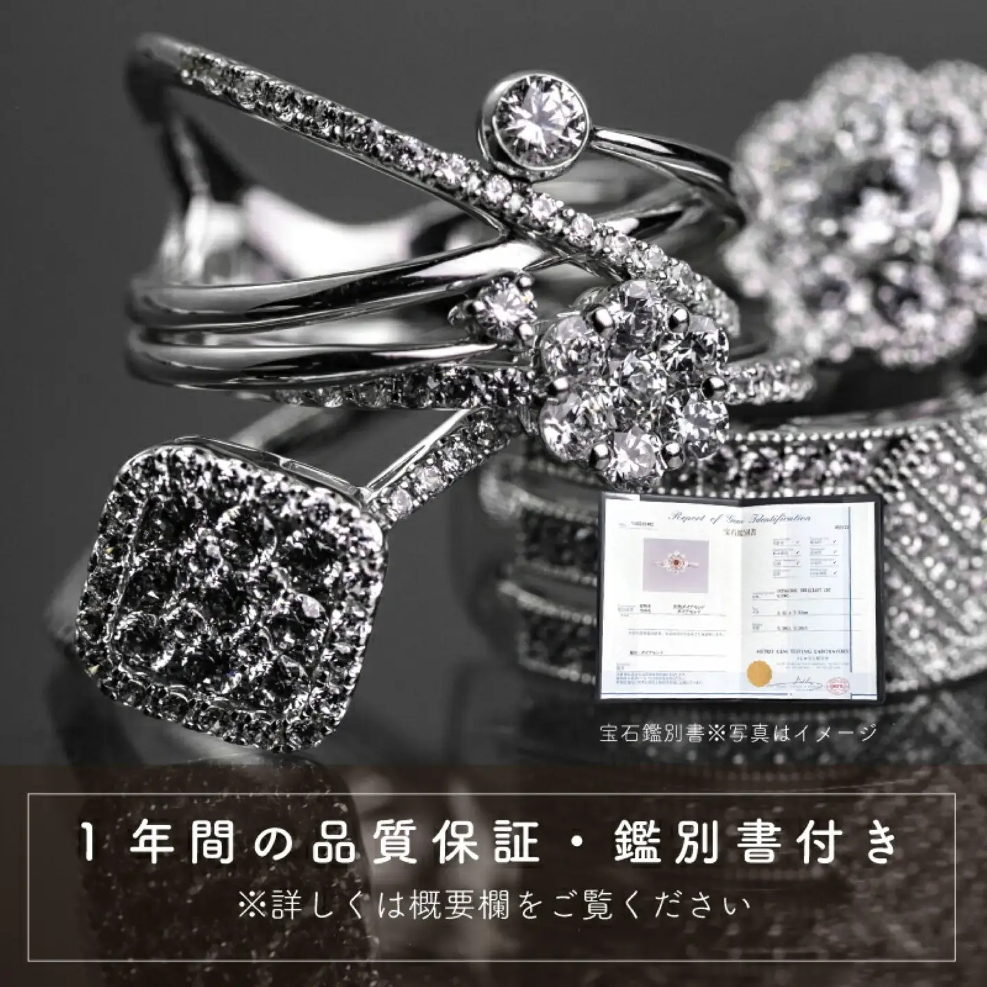 ダイヤモンドリング0.32ct & ネックレス0.21ct 豪華2点セット （set677-971）山梨 ジュエリー 人気ブランド ジュエリー