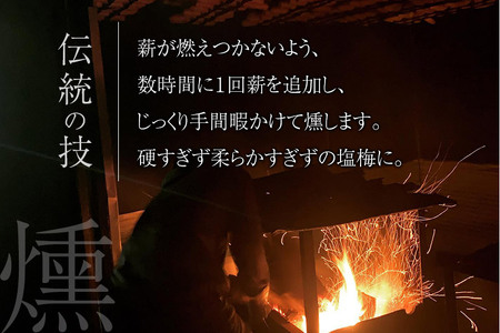 おかずがっこ食べ比べ（甘口・甘辛）150g 各3パック、計6パック