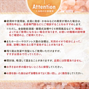 i700-02 《業務用・訳あり》ヒマラヤ岩塩ピンクグレインミルタイプ(5kg) 岩塩 塩 調味料 しお 保存料不使用 天然 パウダータイプ グレインミルタイプ 料理 バスソルト 入浴 普段使い ギフト 贈り物【ソルティースマイル】