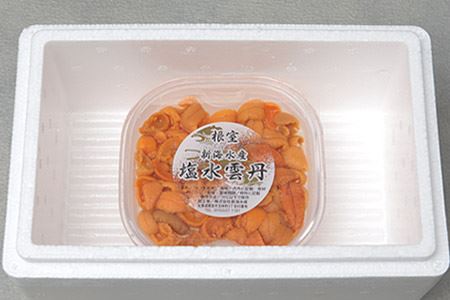 むきたて塩水ウニ(赤系含む)100～110g A-81017