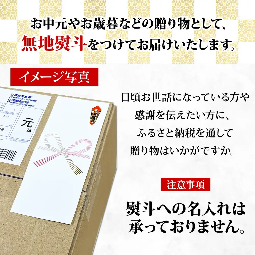 3423. 無地熨斗  紅ズワイ 蟹しゃぶ ビードロ 500g ホタテ 300g 生食 紅ずわい ズワイガニ ずわいがに カニしゃぶ 蟹 カニ ほたて 帆立 貝 貝柱 しゃぶしゃぶ 鍋 セット ズワイ ずわい カット済 熨斗 のし 名入れ不可 送料無料 北海道 弟子屈町