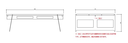 キャンピングテーブル（組立式・1台）　『mina no mori campingTable　＜ミナノモリ キャンピングテーブル＞』　信州南相木村のカラマツを使用　～アウトドアのキャンプやトレッキングに最適な軽くコンパクトなキャンピングテーブル～