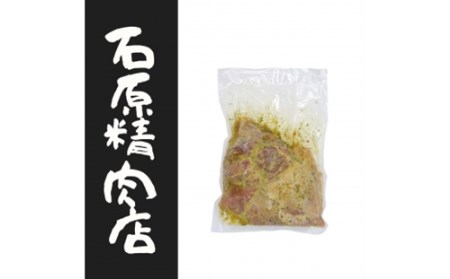 自家製 豚ロース 味噌漬け 150ｇ 6枚 鶏もも バジル漬け 240ｇ8枚 県内産 牛もも肉300ｇ 2セット 稲取 石原精肉店 お夕飯セット 1107 ／ 静岡県 東伊豆町 お取り寄せ グルメ お惣菜 夕食 おかず 冷凍食品 肉