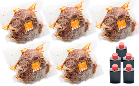 焼豚 2kg 自家製 国産豚肉 肩ロース使用 特製タレ付き【配送不可：離島】 チャーシュー 