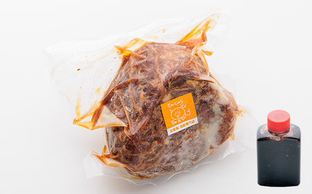 焼豚 400g 自家製 国産豚肉 肩ロース使用 特製タレ付き 【配送不可：離島】 チャーシュー 