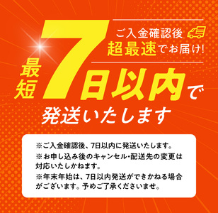 EA6006n_99_7日以内発送 和歌山県産 レモン果汁 (ストレート・ 果汁100% ) 180ml5本 【添加物・保存料不使用】