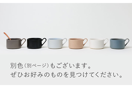 【美濃焼】MPスープマグ ペアセット ブラック×ホワイト【3RD CERAMICS】[TDE021]