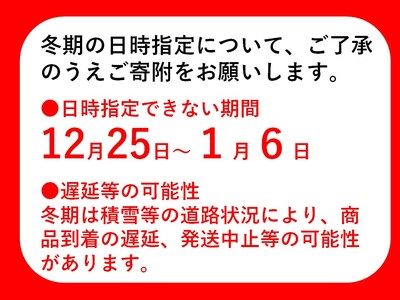 奥出雲和牛スライス肉セット 肩ロース400g 赤身450g 【すきやき 食べ比べ 贈答用 冷蔵 チルド 日時指定 B-5】