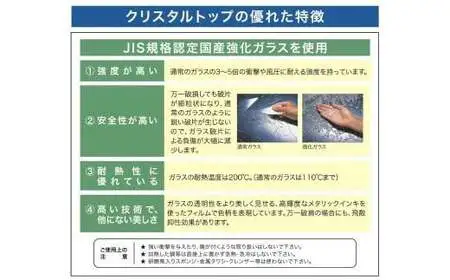GT150テーブル【 2REG ＜ブラック＞】＜配送不可：北海道・沖縄・離島＞　111-006-2