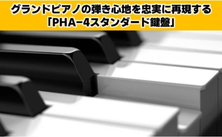 【Roland】電子ピアノHP702/ライトオーク調仕上げ【設置作業付き】【配送不可：北海道/沖縄/離島】 楽器 習い事 趣味 大人 子供 演奏 
