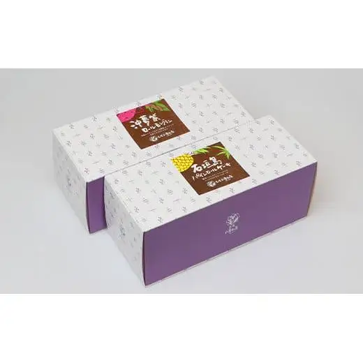 沖夢紫ロールモンブラン1本&パインロールケーキ 1本 パイナップル　YN-5-1