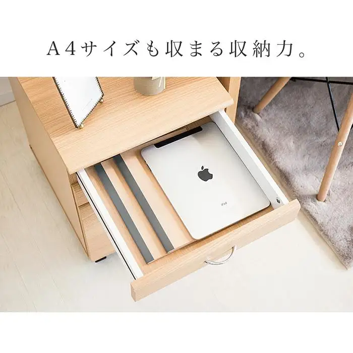 システムデスク１２０チェスト単品 ブラウン SB99185994669989902