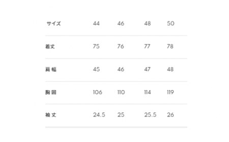 レピウスの白衣 【メンズ】 スタンドカラーZIP ショートジャケット [半袖] ストレッチ素材 / ネーム刺繍付き(サイズ：46サイズ)_0113-015-T04-2