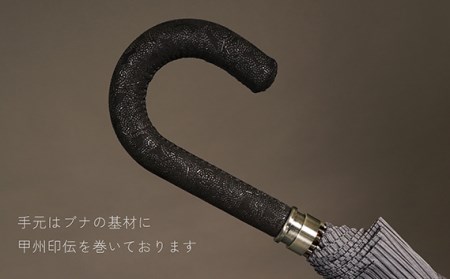 No.448 高級絣絹織物（甲斐絹）【紳士晴雨兼用長傘】 グレー系絣織【n0448_mak_A】