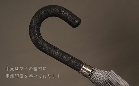 No.449 高級絣絹織物 （甲斐絹）【紳士晴雨兼用長傘】 ベージュ系絣織【n0449_mak_A】