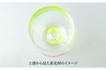 温度で変化する器 × 蓄光『月光 冷感 富士山』【丸モ高木陶器】 [TBA147]