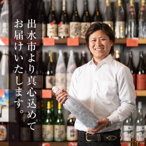 i723  赤鶴(1800ml×3本) 酒 焼酎 芋焼酎 さつま芋 一升瓶 本格芋焼酎 上品  木桶蒸留器 家飲み 宅飲み【酒舗三浦屋】